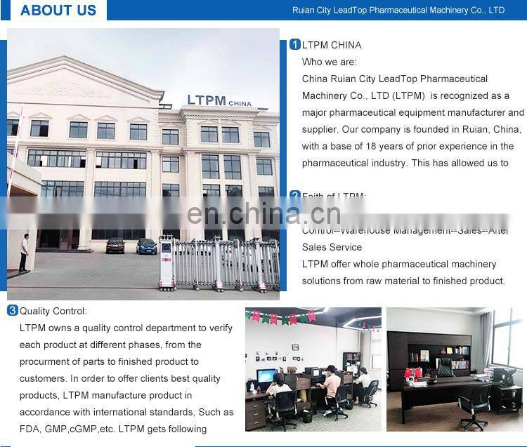 LTDG-Series CE Certified High Quality vacuum palm oil vacuum dryer