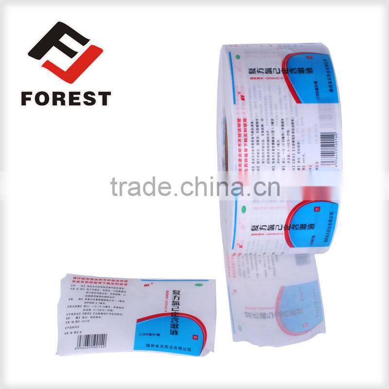 Clear drug label,drug bottle label printing, adhesive medical label