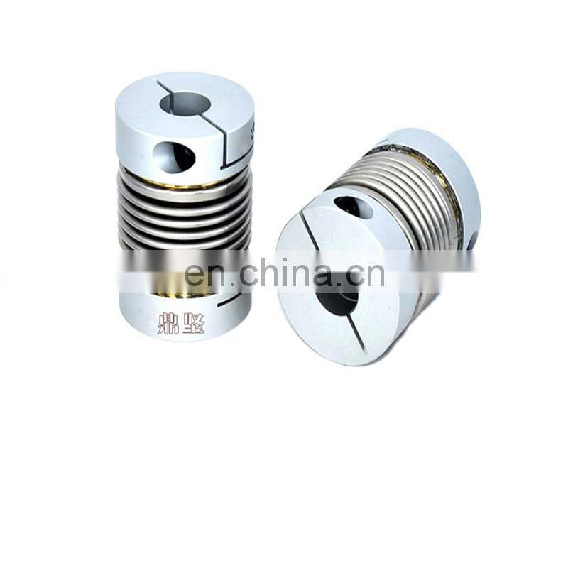 Aluminium motor shaft coupling bellows flexible mechanical coupling