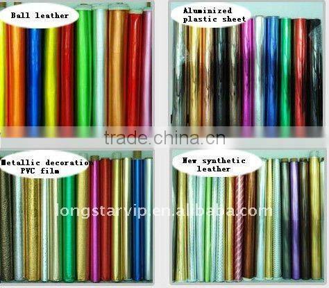 Metallic Decoration PU Leather