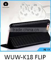 2016 China Newest Phone case Carbon fiber case for iphone 6 plus made in China