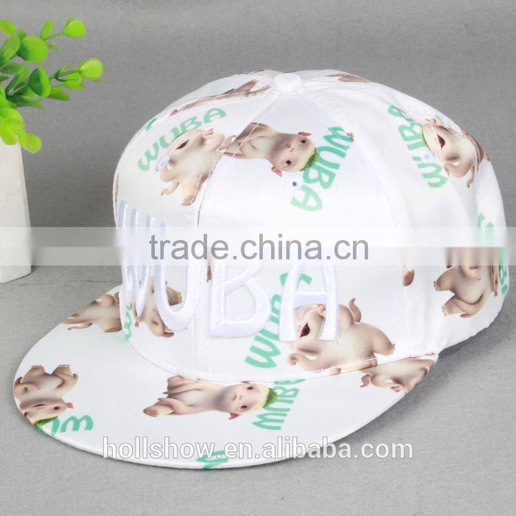 WUBA Embroideried Cute Animal Printed Man Women Flat Sports Caps