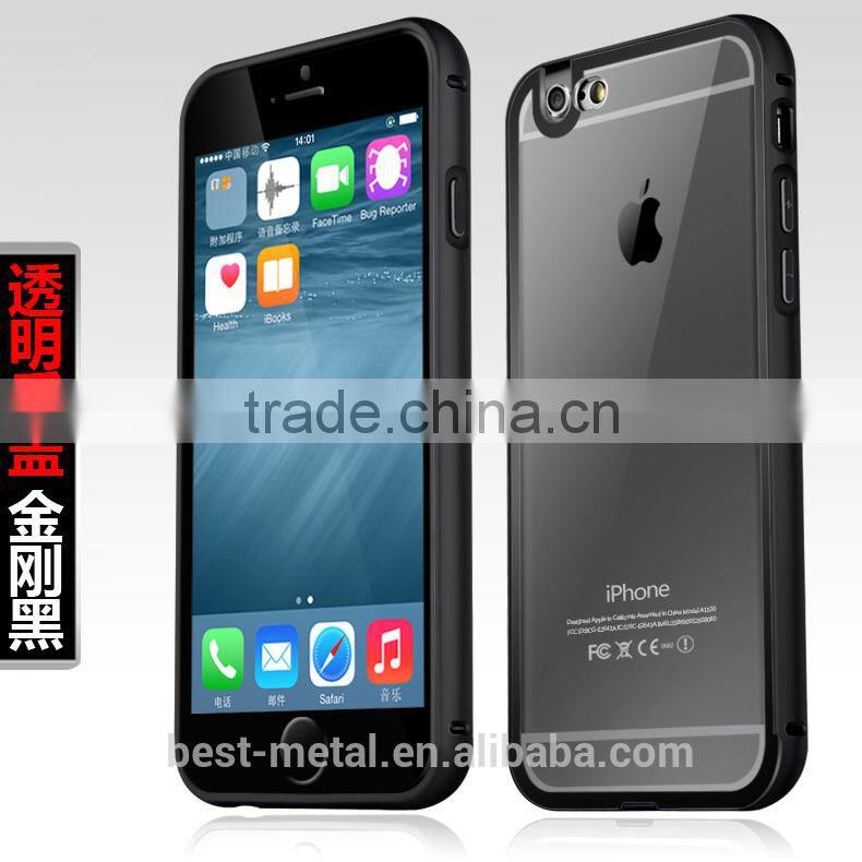 high quality metal cover for i phone 6
