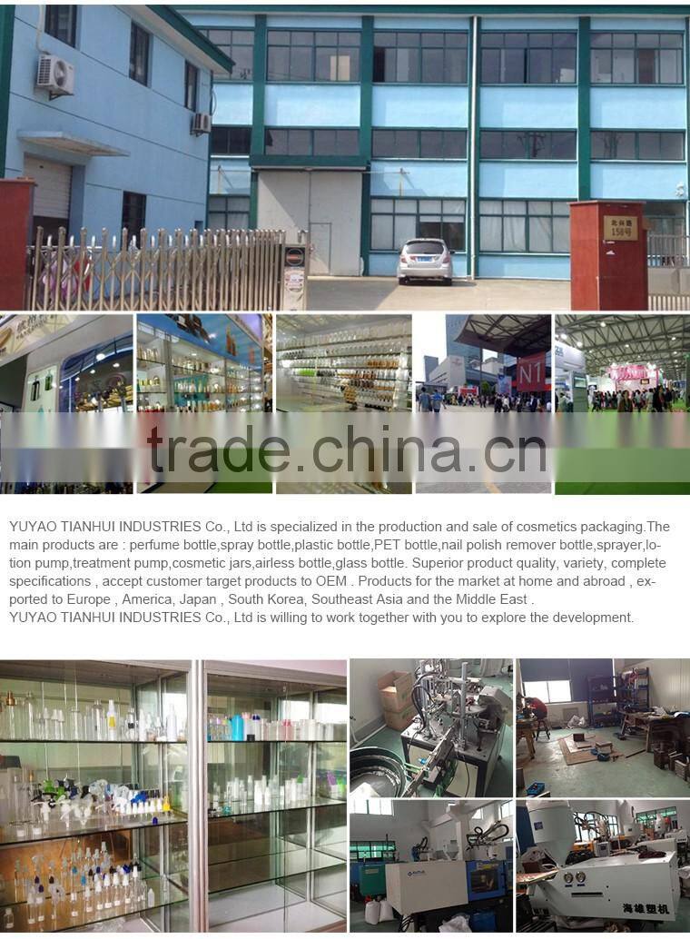 15ml PET spray bottle 15ml clear plastic bottle PET bottle