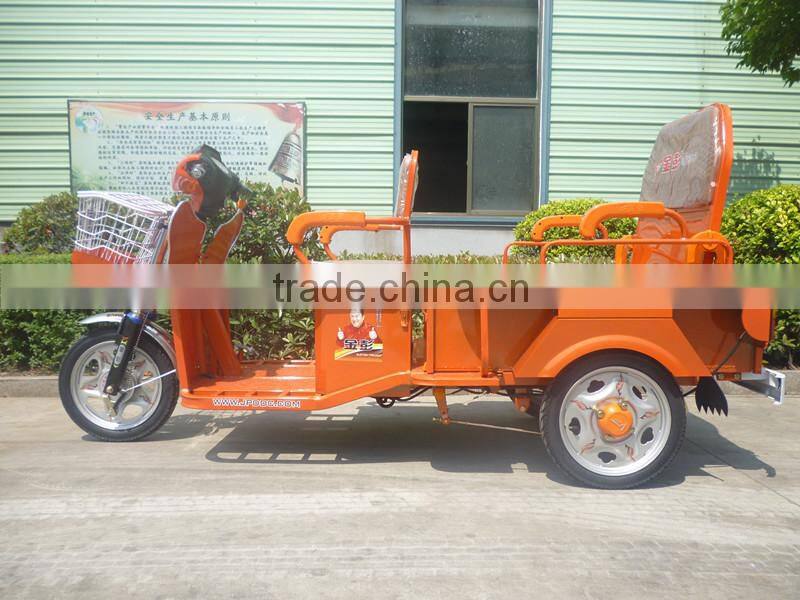 electric passenger tricycle