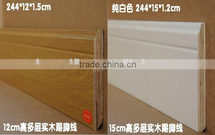 flooring accessories multy-ply wood skirting board