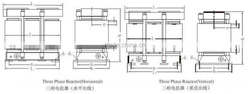 factory price harmonic filter Line Reactors Compatible to LG Inverter