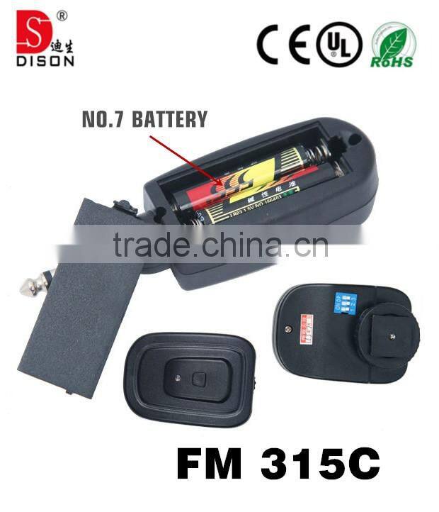 Dison FM 315C magic lighting remote control, wifi remote control battery led light with remote control receiver