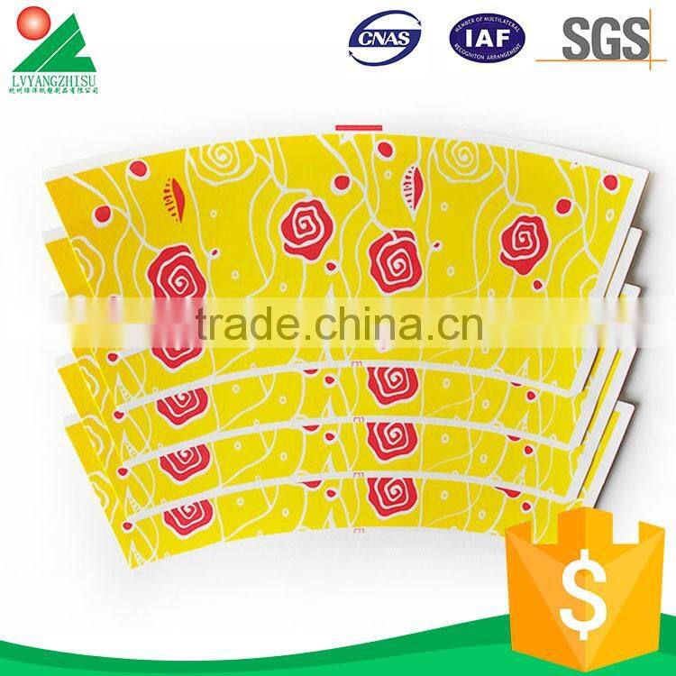 Competitive Price Excellent Material Paper Cup Fan Industry