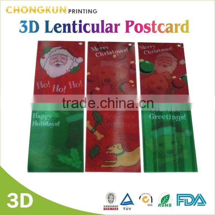 2015 Lenticular card/3d postcard