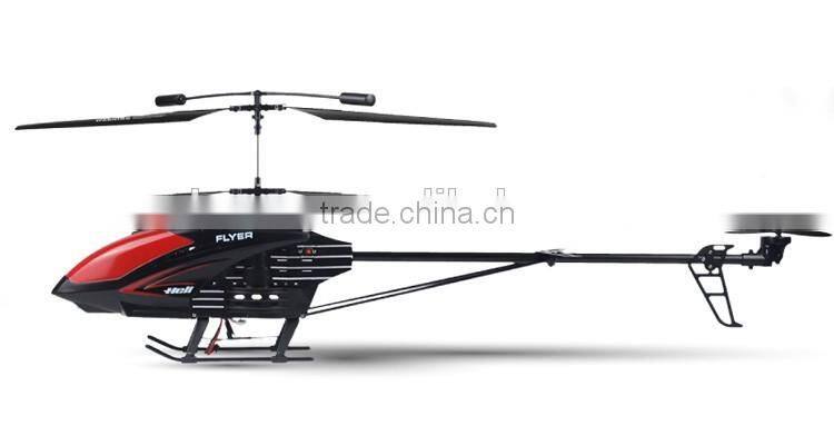 89cm big size rc helicopter 3.5CH alloy rc helicopter with gyro for sales