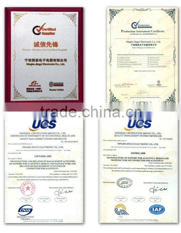 JYA5185 SPEAKER MALE PLUG CONNECTOR