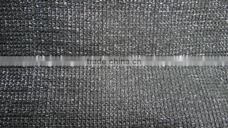 Good quality HDPE aluminum foil shade net