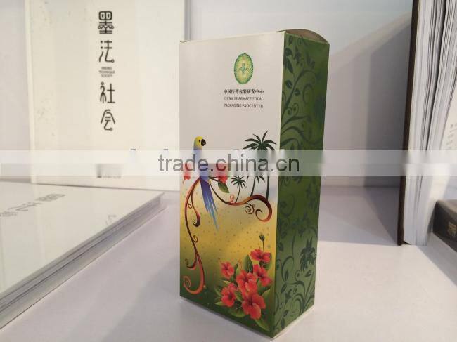 Good looking cosmetic/small MOQ paper box