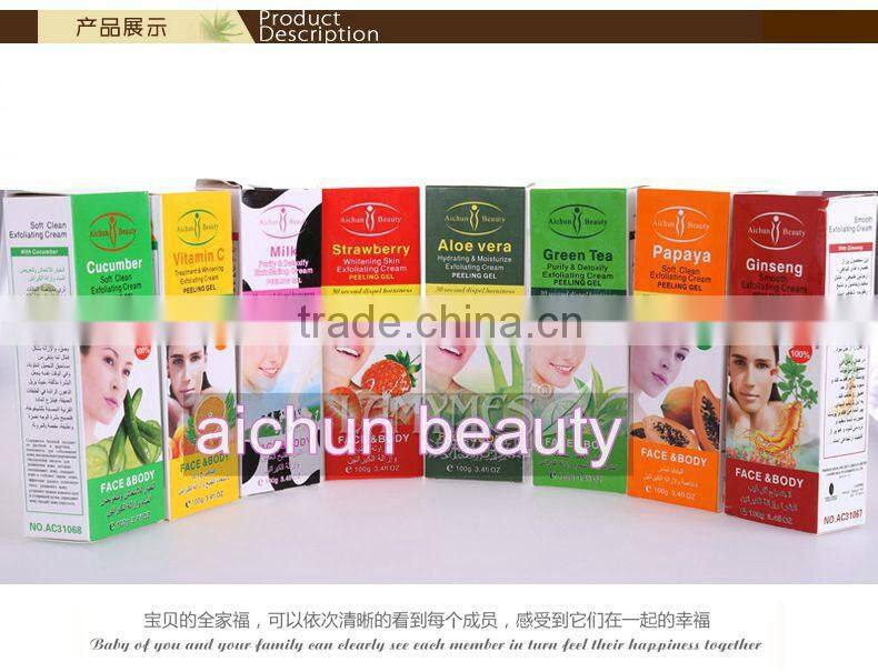 Skin care Aichun Beauty Exfoliating cream peeling gel face care body creams death skin Facial Scrub horny remover