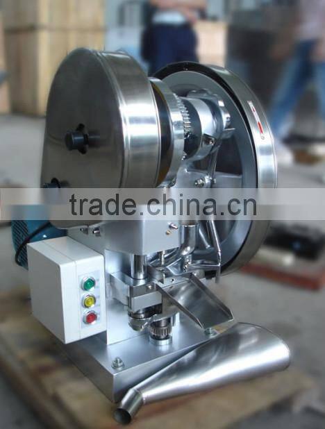 shanghai machinery price for small tablet press machine /manual tablet press