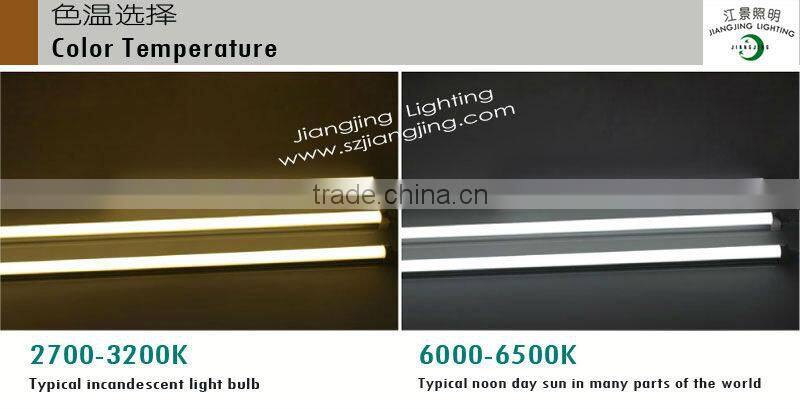 AC220V Dimmable 900mm led tube light