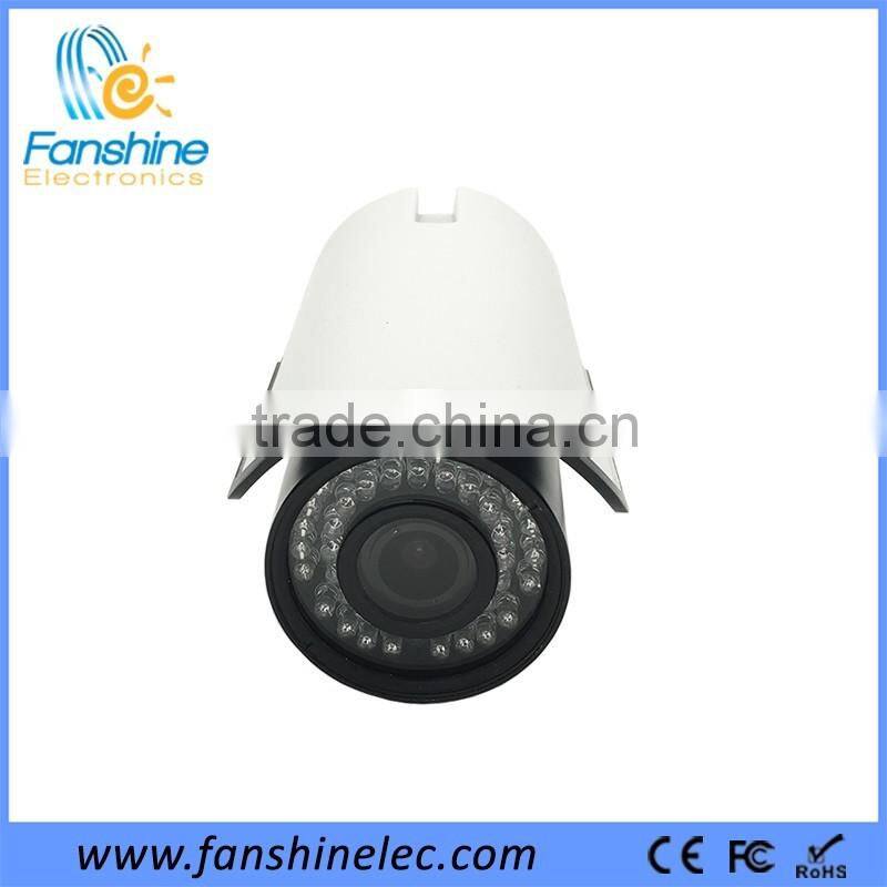 Fashionable 2 Megapixel 1080P Security Camera Outoor