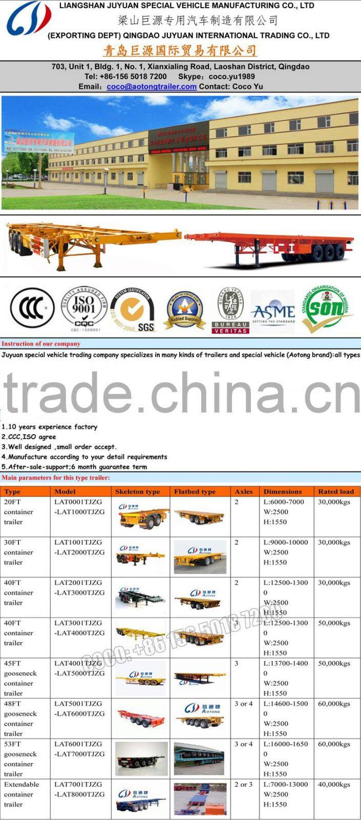 Electric emergency vehicle truck Aotong brand shipping Dual axis 40foot container container semi-trailer for sale