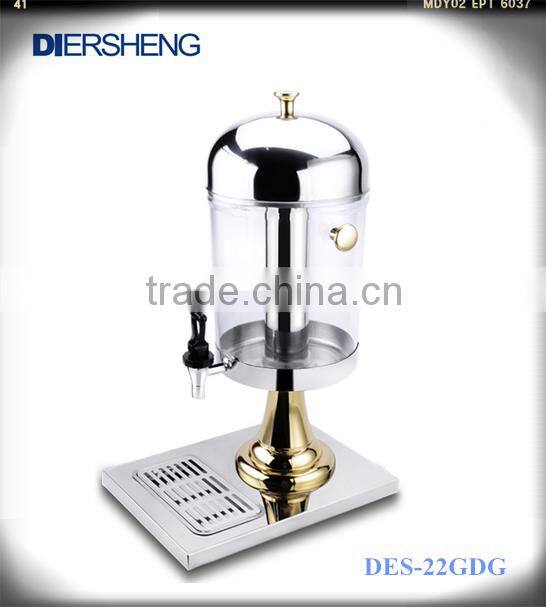 Double-Tank Grilded Juice Dispenser