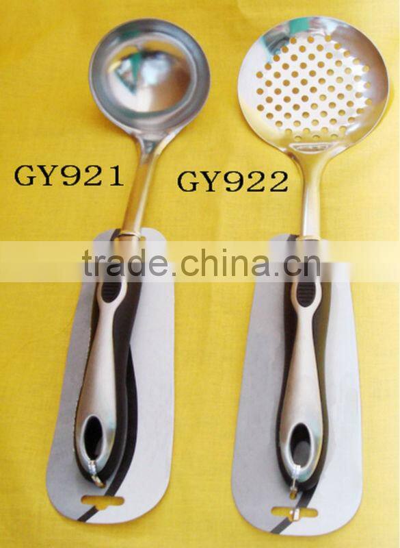stainless steel kitchenware combo set kitchen set