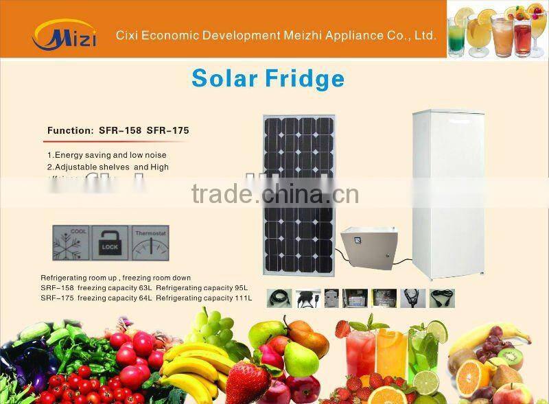 solar fridge 158L dc compressor