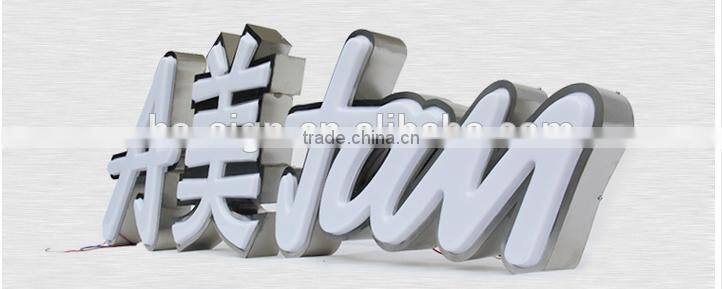 3d blister led illuminated letter custom as picture