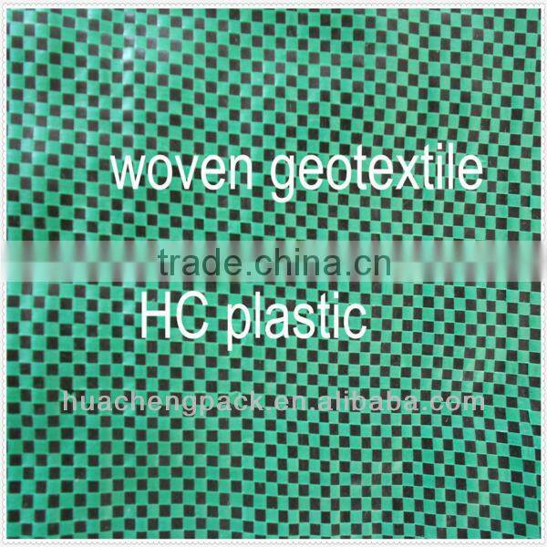 2013 new green ground cover for sale HOT!