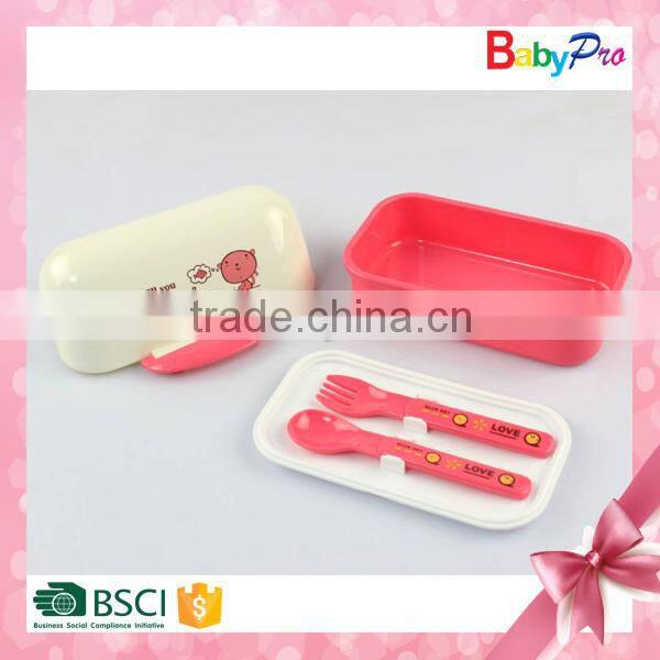 2015 New Design China Alibaba Hot-Sale Lunch Box Wholesale Kids Meal Box Plastic Lunch Box with Spoon and Fork