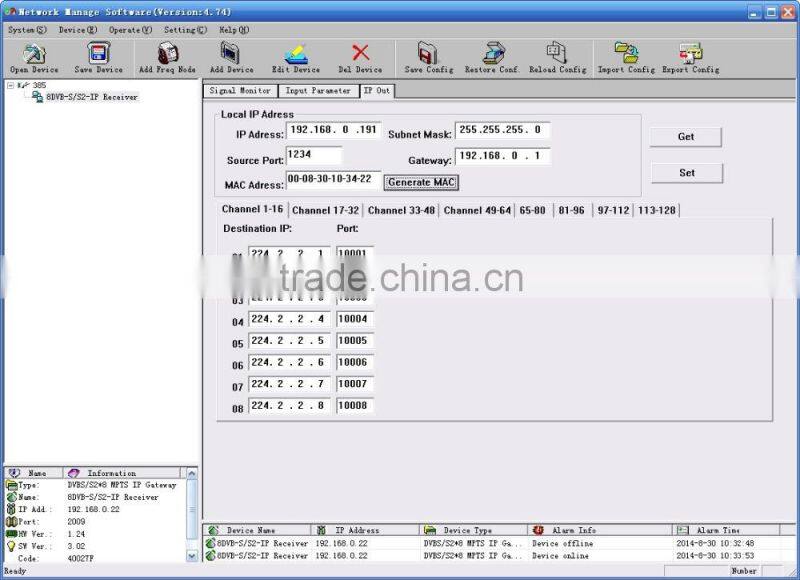 SC-2125 dvb s s2 to dvb ip gateway