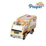 Christmas 3d puzzle ornament diy paper