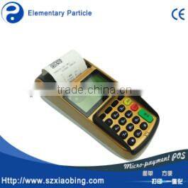 Giftaway pos EP HDT3000 WINCE system Data Load touch screen android pos