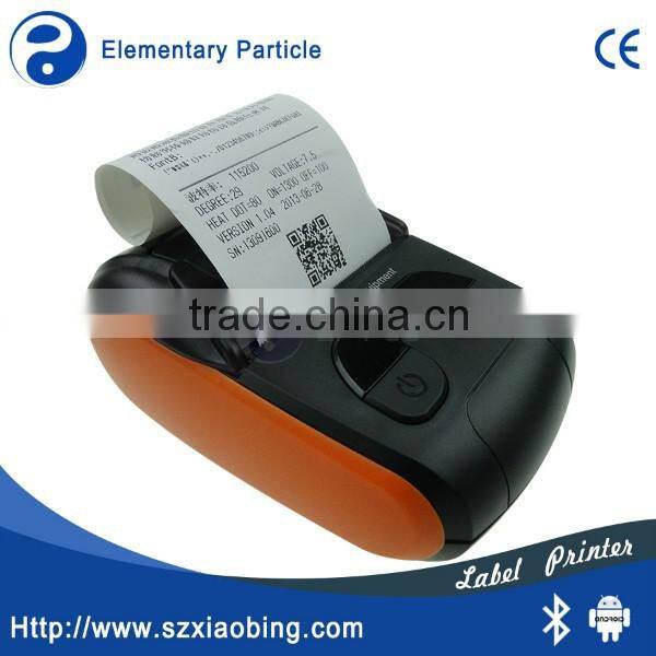 2015 restaurant pos machine T260 OEM smart card pos system