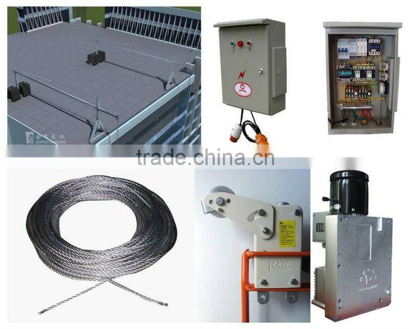 Facade Acess System ZLP Sky Climber/Suspended Platform/Gondola/Cradle