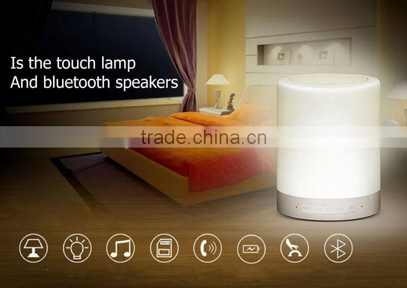 portable bluetooth 4.0 smart touch music light speaker with colorful light for iphone/android app