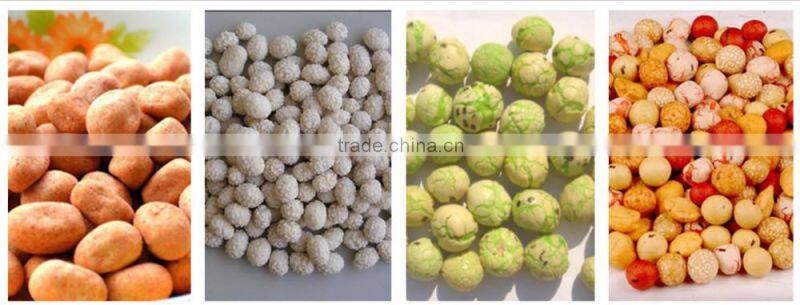 Nut Honey Coating Snack Flavoring Leisure Food Sugaring Coater