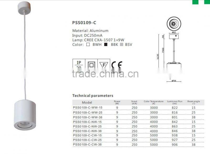 DIY Adjustable 9w COB modern led white ball pendant light