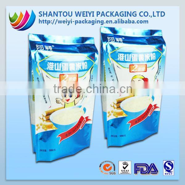 Plastic Powder Packing Bag/Stand up sugar packaging Food Bag