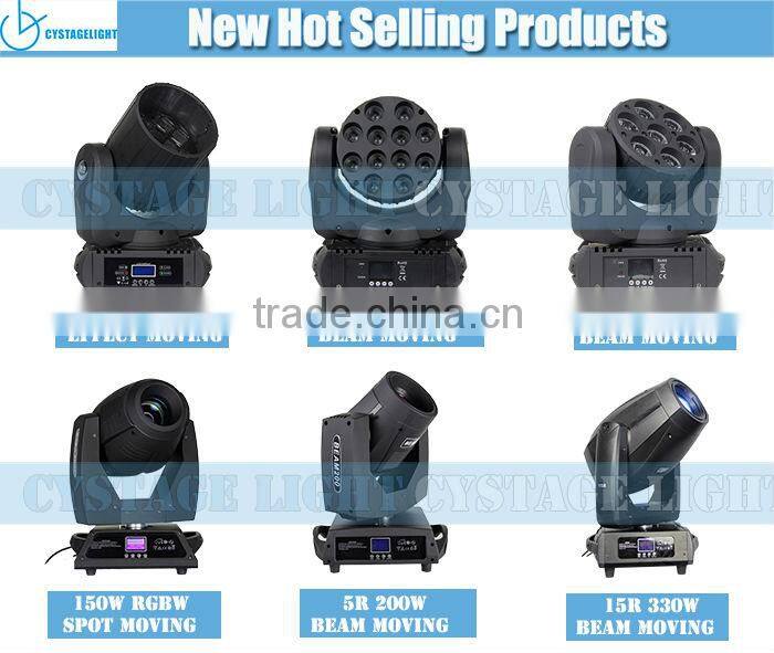 8X10W RGBW Quad Beam LED Disco Light