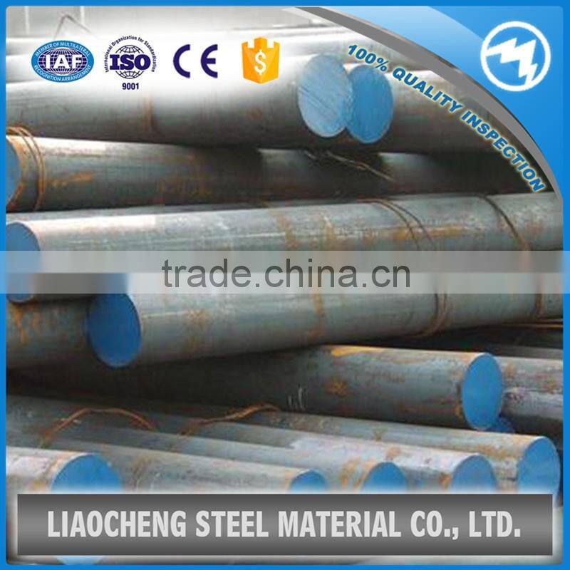 Good quality stainless round steel rods 304 304L 316