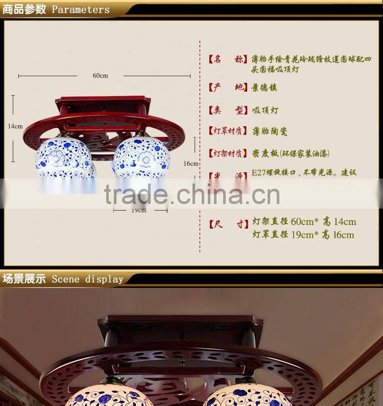 Vintage Chandelier 4 Light Classic Porcelain Wood ceiling light Hall Living Room