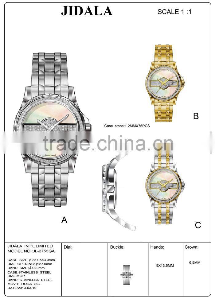 Top Grade Pretty Customized Logo Printed Stainless Steel Case Back Water Proof Watch