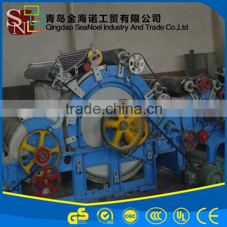 China good supplier High reflective new design wool carding machine