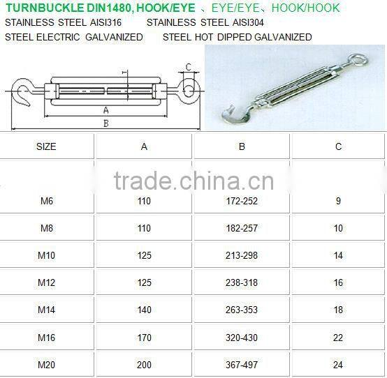 Metal stainless steel Commercial turnbuckle