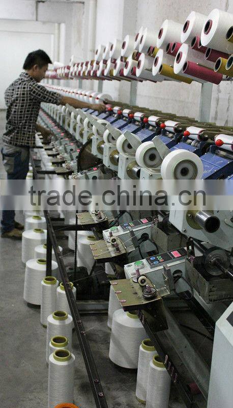 spandex covered yarn 75D