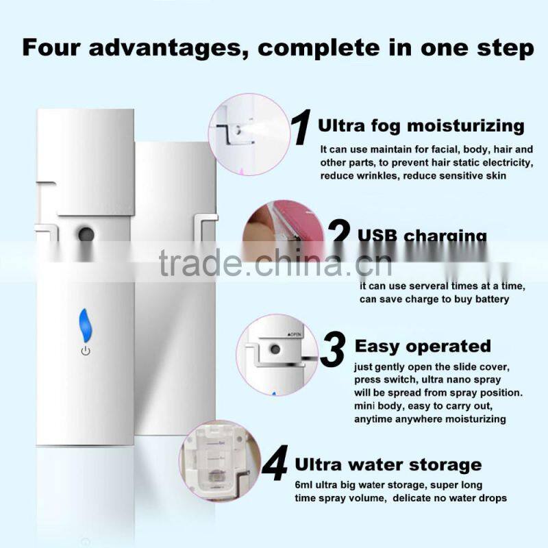 BC-1103B 2016 Summer USB Rechargeable Face and Eye Nano Mist