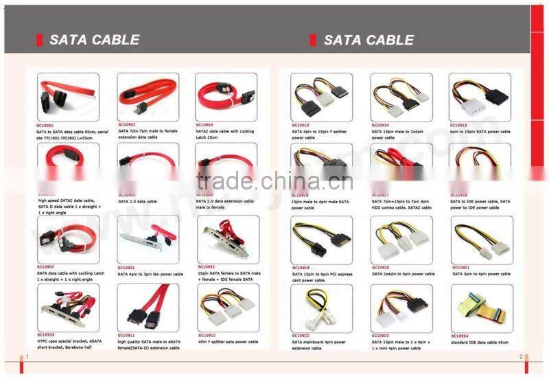 15pin male to 4pin male SATA power cable