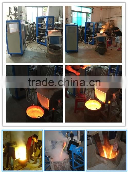 Medium Frequency Induction Salt Smelting Furnace Electric Furnace (JLZ-90)
