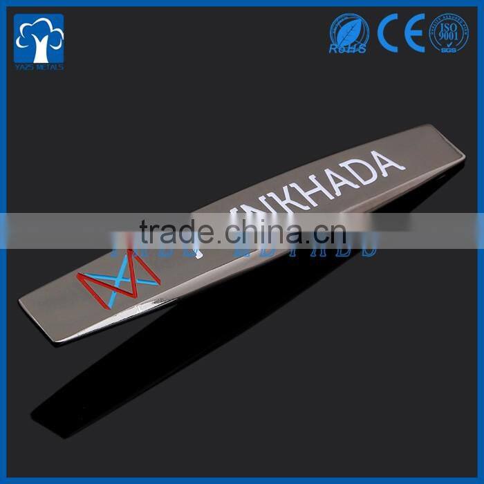 Metal car logos and their names