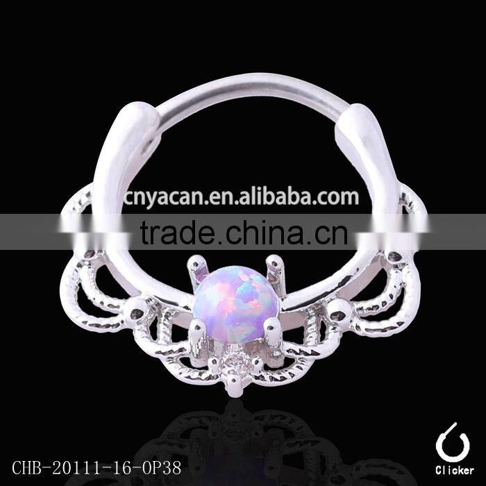 Lace round opal center beautiful nose rings septum jewelry nose piercings